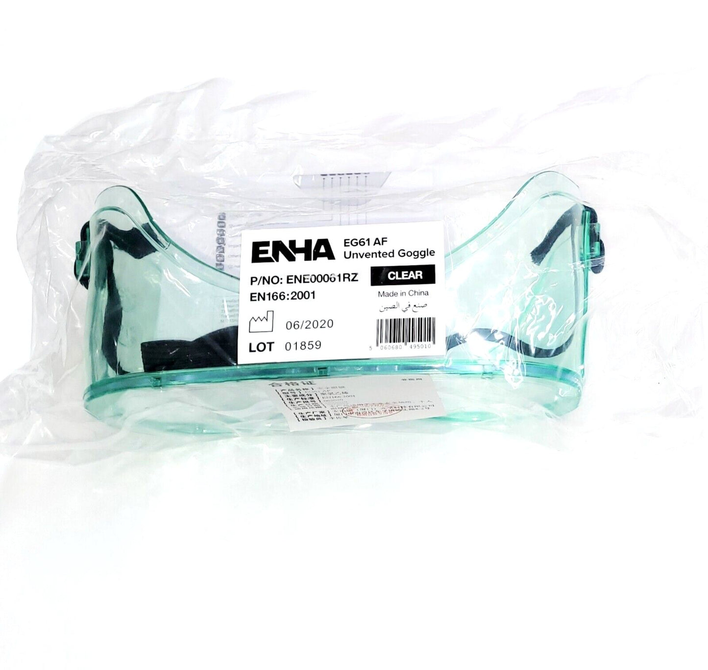 Safety Goggles 10 Grinding Protective Eyewear Medical Eye Protection Workshop 7001112 10x10